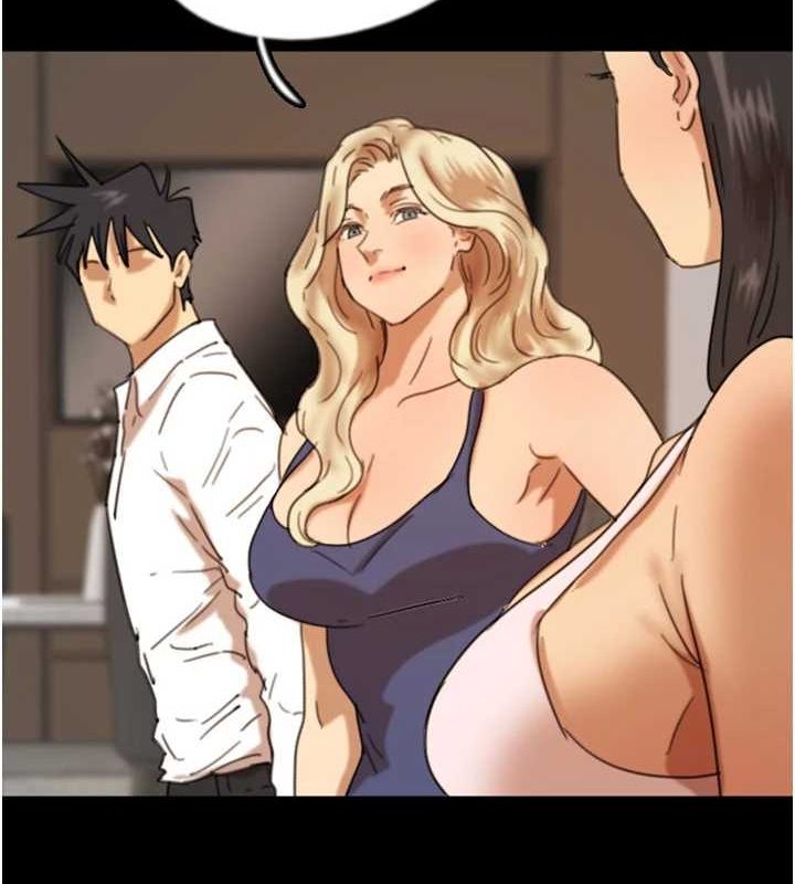 第72话-送给两位美眉的「大礼」&hearts;-养父的女儿们-Andrew,远德（第4张）