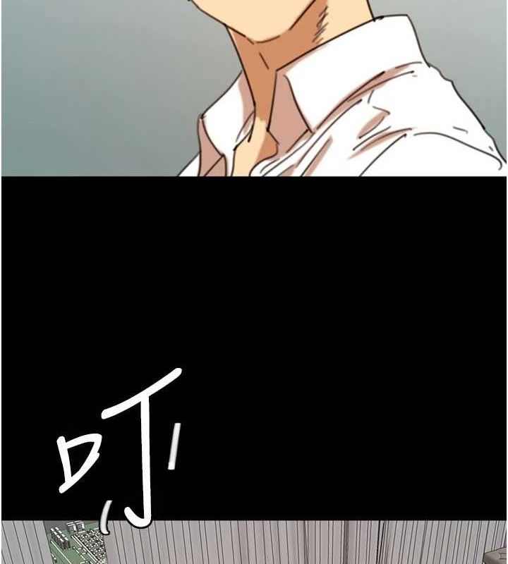 第72话-送给两位美眉的「大礼」&hearts;-养父的女儿们-Andrew,远德（第6张）