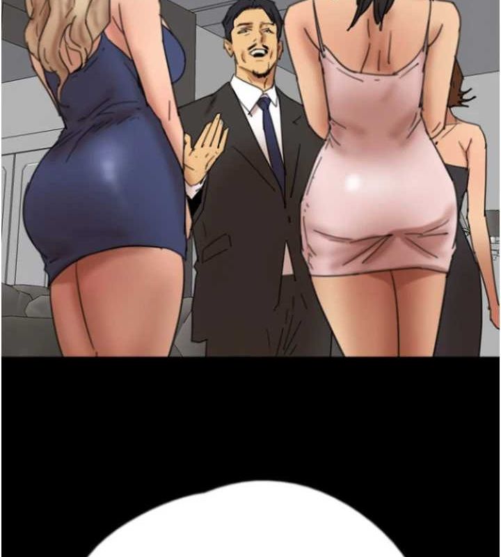 第73话-充斥淫靡氛围的露天泳池-养父的女儿们-Andrew,远德（第4张）