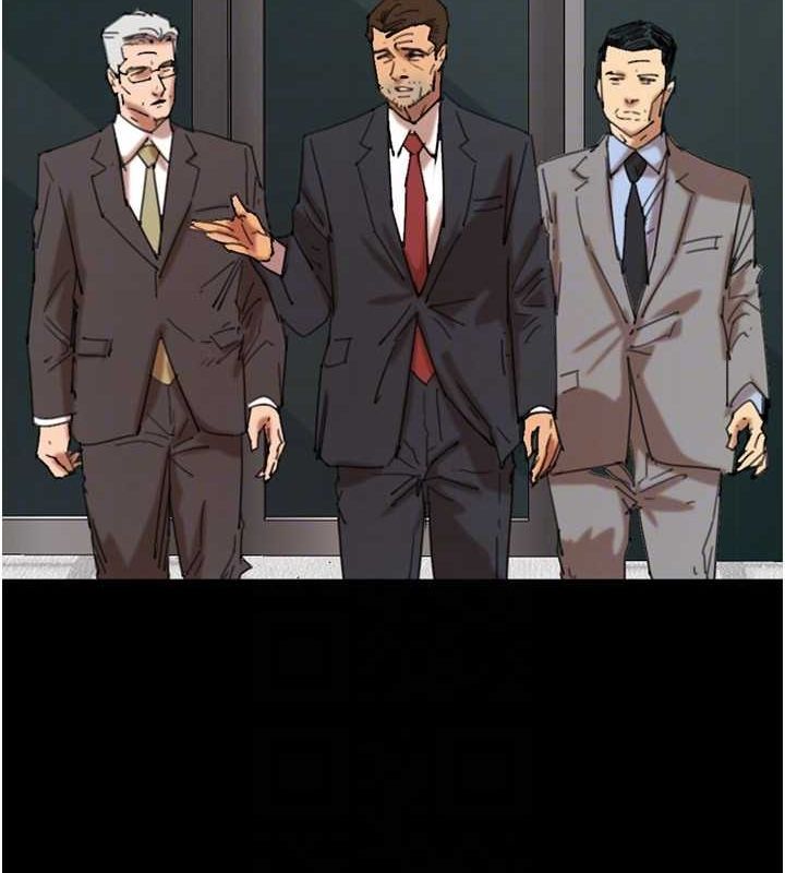 第73话-充斥淫靡氛围的露天泳池-养父的女儿们-Andrew,远德（第23张）