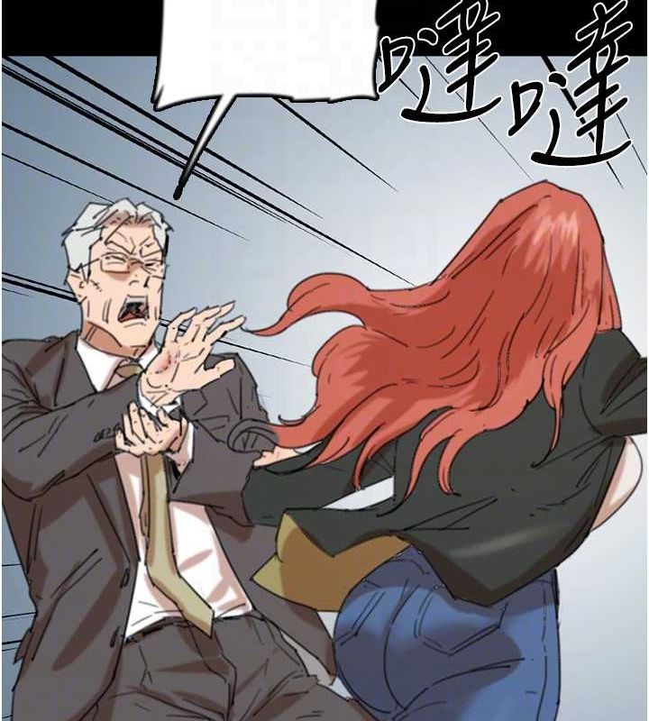 第73话-充斥淫靡氛围的露天泳池-养父的女儿们-Andrew,远德（第58张）