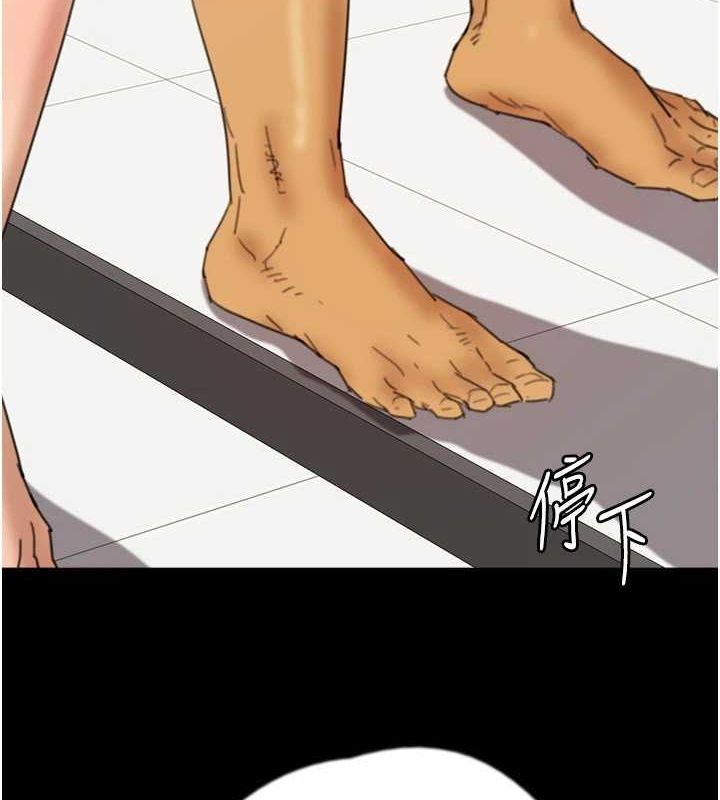 第76话-尽情纵慾的不眠之夜-养父的女儿们-Andrew,远德（第5张）