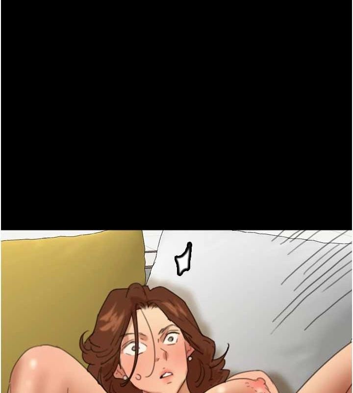 第78话-陷入敌人的圈套-养父的女儿们-Andrew,远德（第1张）