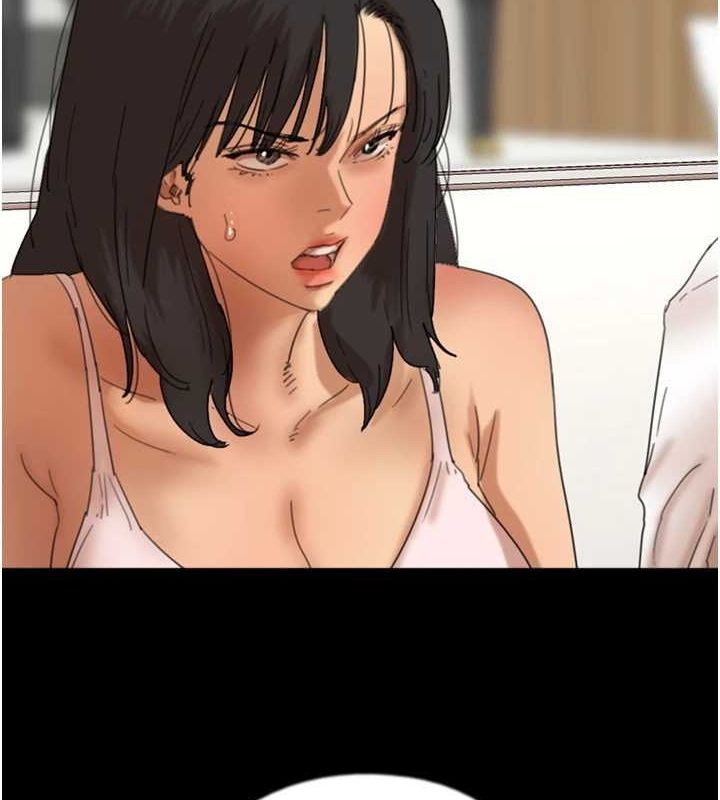 第79话-米雪儿的真正身世-养父的女儿们-Andrew,远德（第4张）