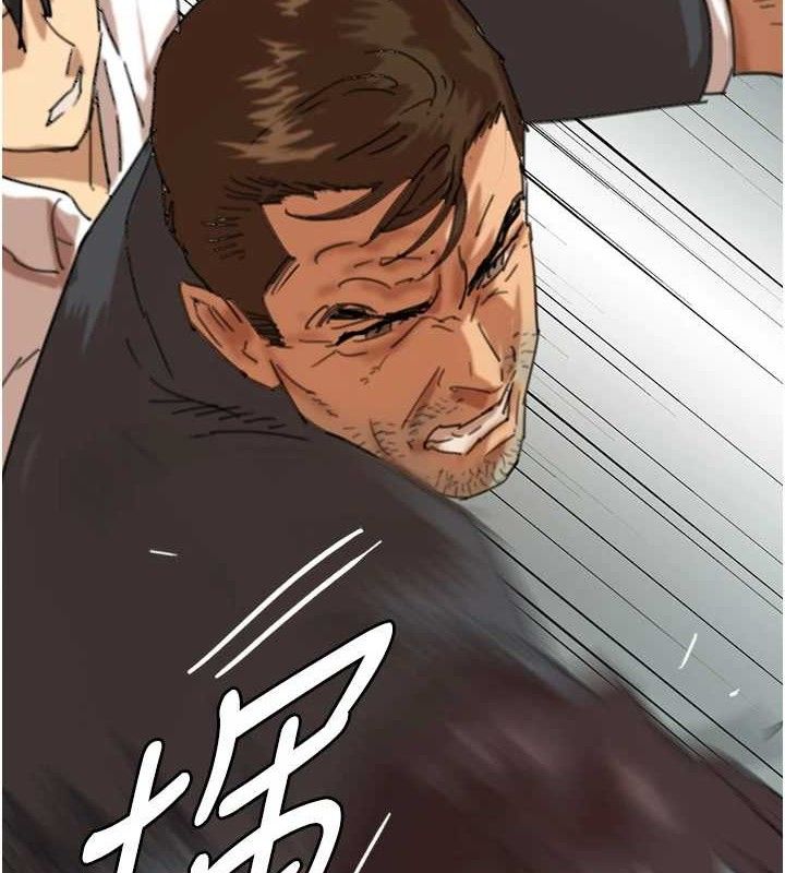 第80话-行动胜过千言万语-养父的女儿们-Andrew,远德（第11张）