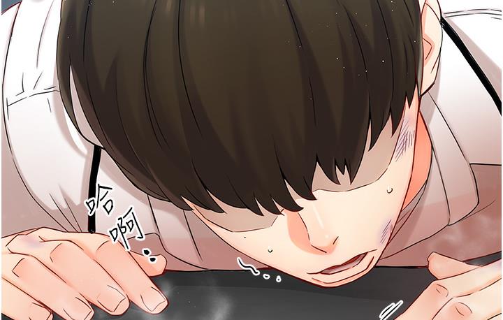 第1话-痒乐多阿姨的祕密传闻-痒乐多阿姨-SaraJin,ttwook,孔心（第17张）