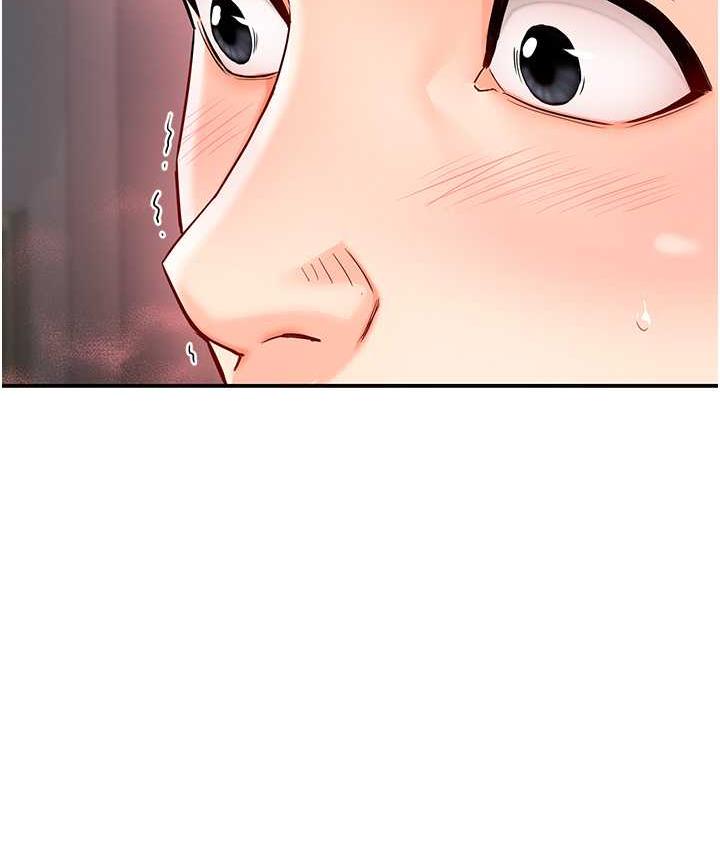 第2话-令人爱不释手的大鵰!-痒乐多阿姨-SaraJin,ttwook,孔心（第4张）