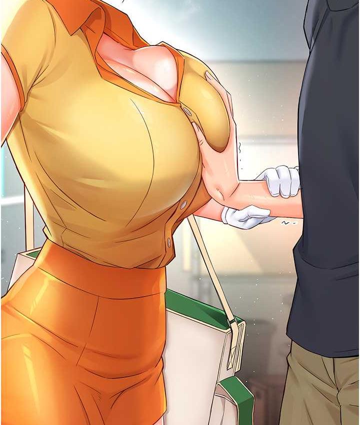 第2话-令人爱不释手的大鵰!-痒乐多阿姨-SaraJin,ttwook,孔心（第6张）