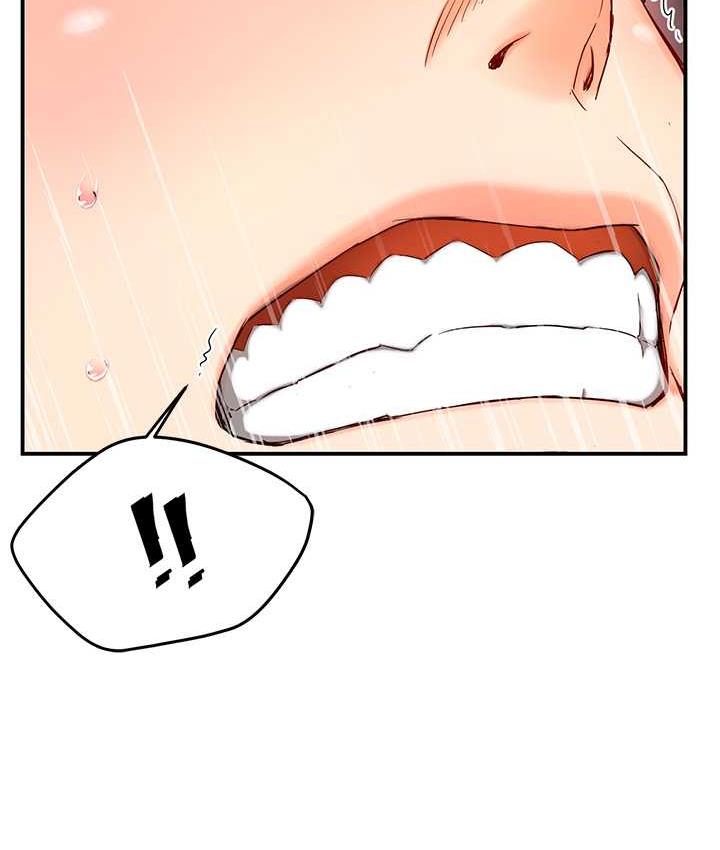 第3话-崇仁专属的特别服务♥-痒乐多阿姨-SaraJin,ttwook,孔心（第4张）