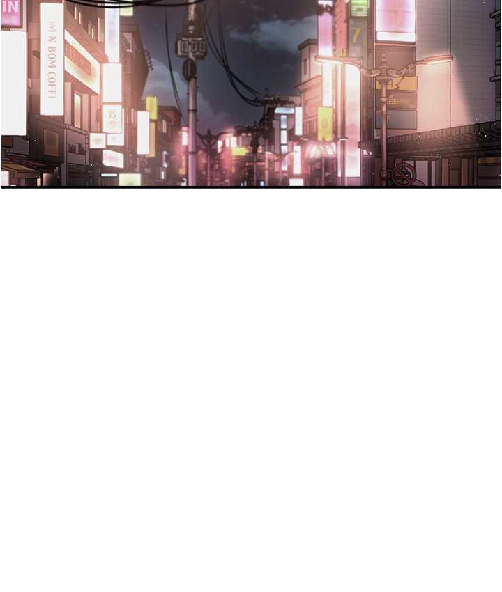 第4话-令人兴奋的生涩舌技-痒乐多阿姨-SaraJin,ttwook,孔心（第11张）
