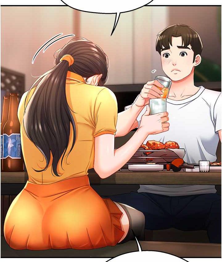 第4话-令人兴奋的生涩舌技-痒乐多阿姨-SaraJin,ttwook,孔心（第14张）