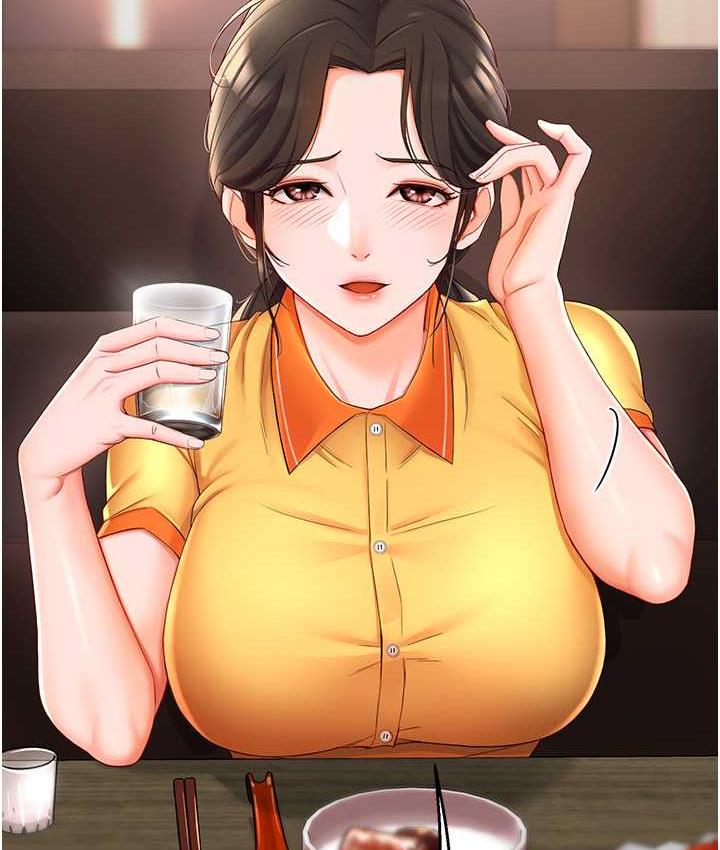 第4话-令人兴奋的生涩舌技-痒乐多阿姨-SaraJin,ttwook,孔心（第16张）