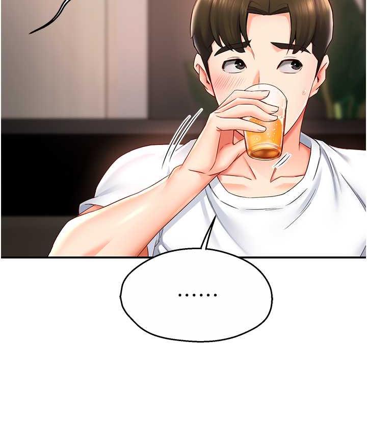 第4话-令人兴奋的生涩舌技-痒乐多阿姨-SaraJin,ttwook,孔心（第25张）
