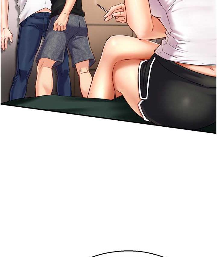 第5话-你上了我妈?!-痒乐多阿姨-SaraJin,ttwook,孔心（第24张）