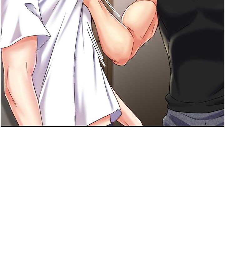 第5话-你上了我妈?!-痒乐多阿姨-SaraJin,ttwook,孔心（第26张）