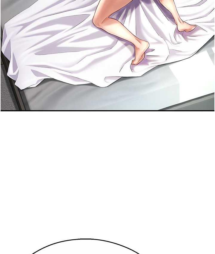 第6话-惩罚太妹的妈妈-痒乐多阿姨-SaraJin,ttwook,孔心（第10张）