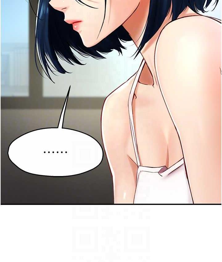 第6话-惩罚太妹的妈妈-痒乐多阿姨-SaraJin,ttwook,孔心（第16张）