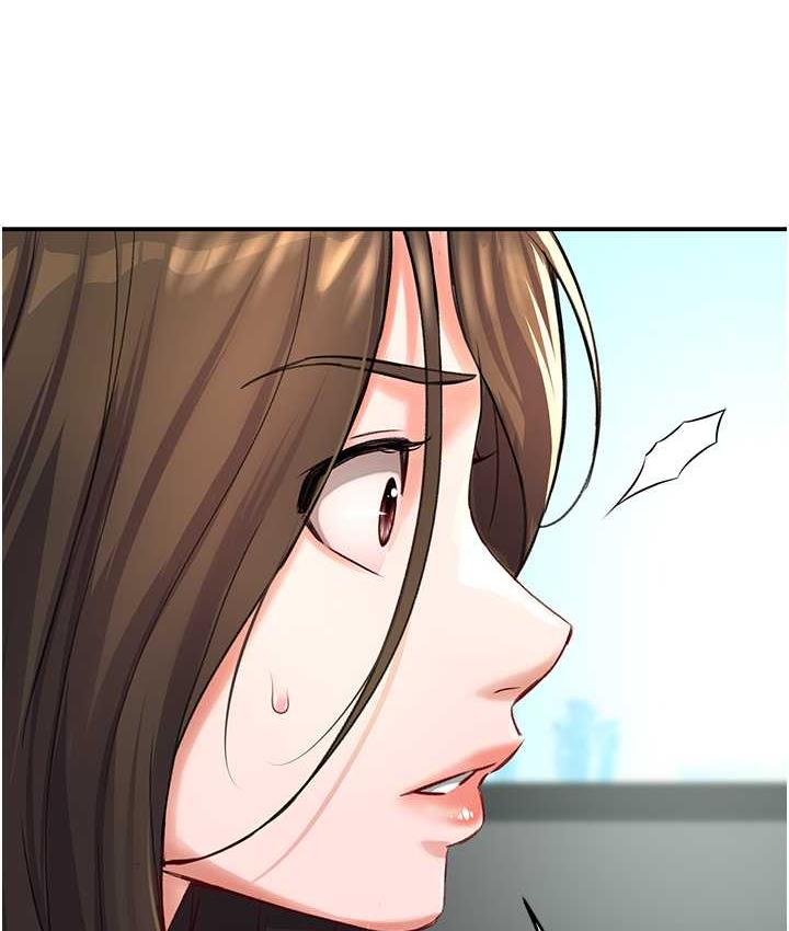 第6话-惩罚太妹的妈妈-痒乐多阿姨-SaraJin,ttwook,孔心（第34张）