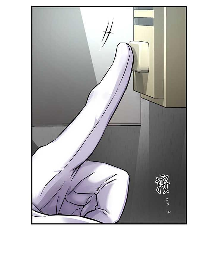 第8话-我想跟妳约会-痒乐多阿姨-SaraJin,ttwook,孔心（第14张）