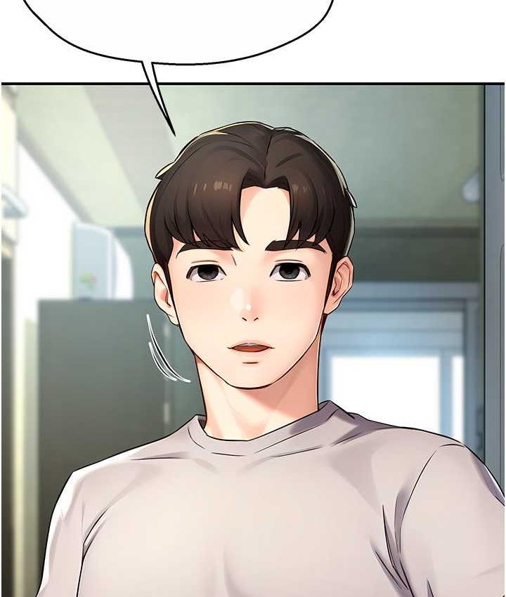 第8话-我想跟妳约会-痒乐多阿姨-SaraJin,ttwook,孔心（第20张）