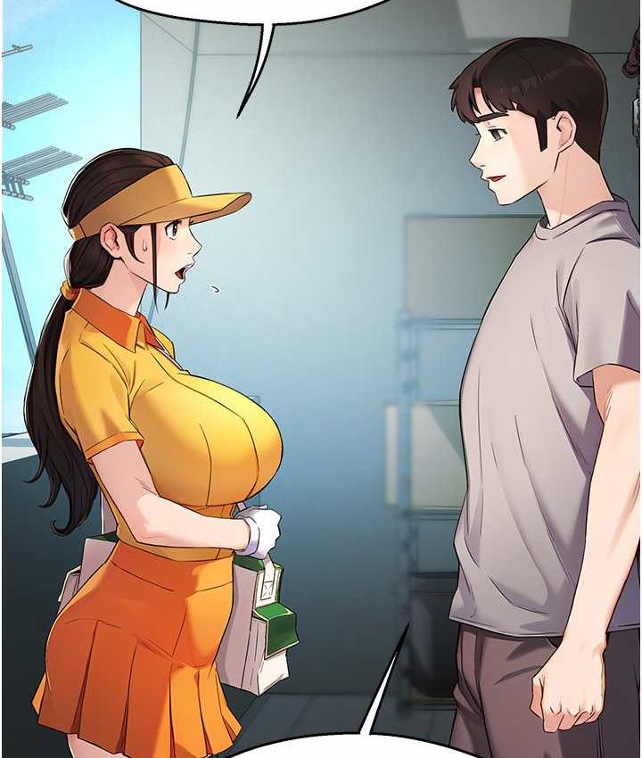 第8话-我想跟妳约会-痒乐多阿姨-SaraJin,ttwook,孔心（第22张）