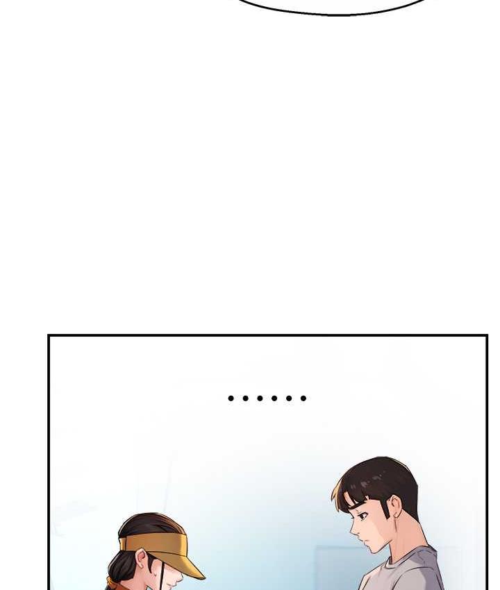 第8话-我想跟妳约会-痒乐多阿姨-SaraJin,ttwook,孔心（第27张）