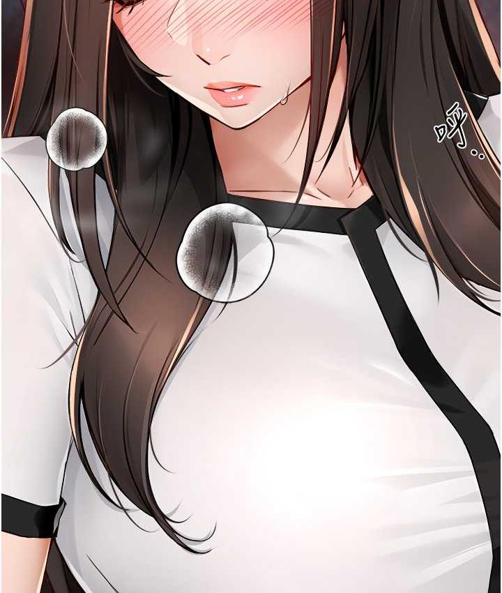 第14话-小曼霸王硬上弓!-痒乐多阿姨-SaraJin,ttwook,孔心（第7张）