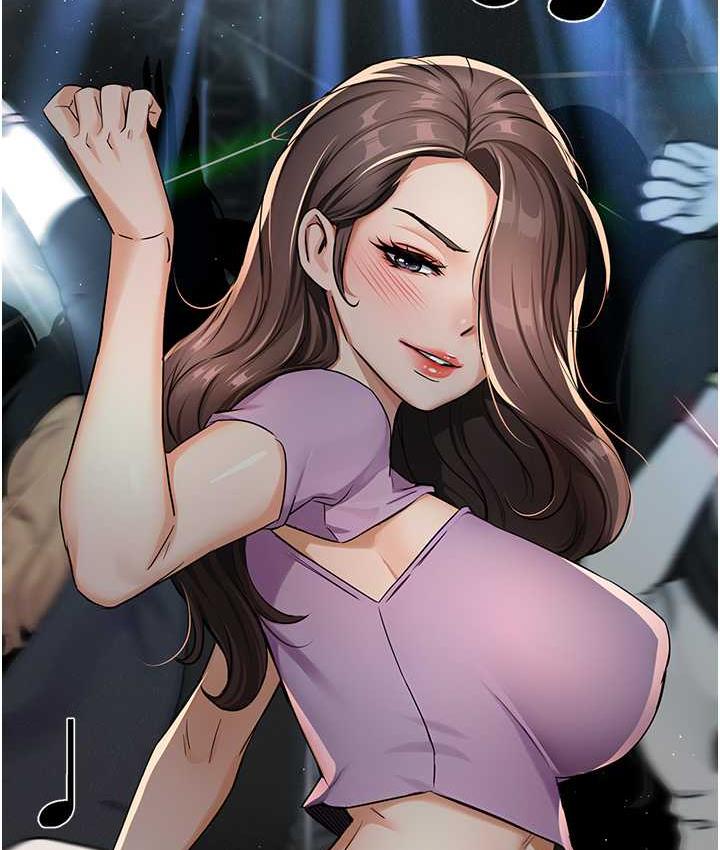 第14话-小曼霸王硬上弓!-痒乐多阿姨-SaraJin,ttwook,孔心（第12张）