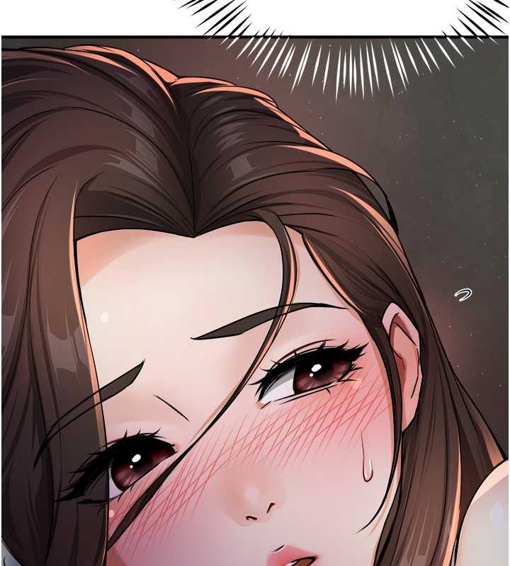 第16话-餵阿姨吃大香蕉-痒乐多阿姨-SaraJin,ttwook,孔心（第3张）