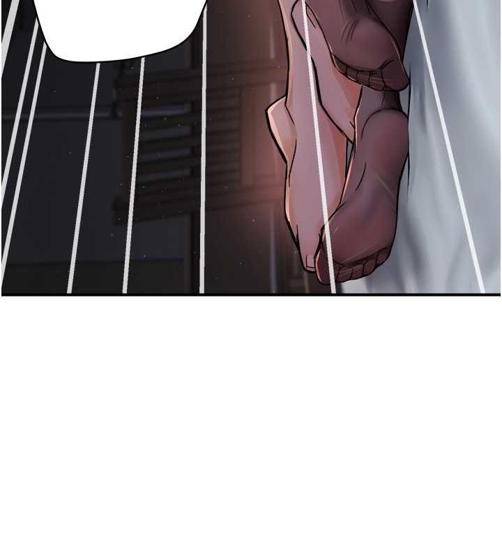 第16话-餵阿姨吃大香蕉-痒乐多阿姨-SaraJin,ttwook,孔心（第10张）