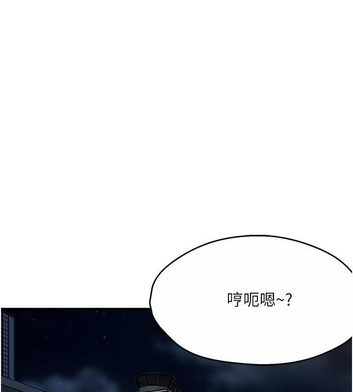 第18话-妳妈在床上可骚了-痒乐多阿姨-SaraJin,ttwook,孔心（第1张）