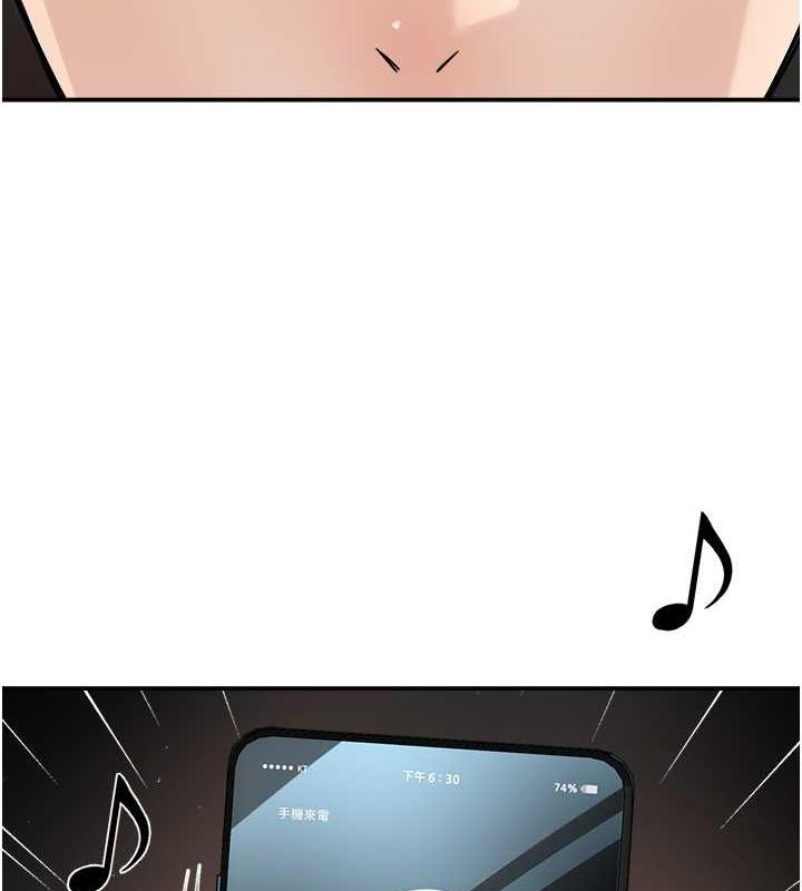 第20话-你跟我妈睡了吗?-痒乐多阿姨-SaraJin,ttwook,孔心（第6张）