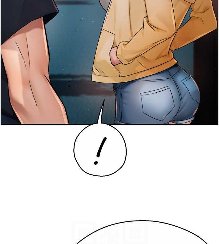 第20话-你跟我妈睡了吗?-痒乐多阿姨-SaraJin,ttwook,孔心（第16张）