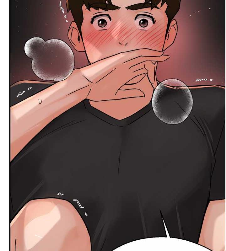 第21话-跟阿姨进房间「谈谈」-痒乐多阿姨-SaraJin,ttwook,孔心（第12张）