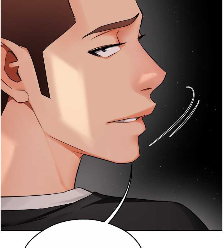 第24话-那老女人到底哪里好了…?!-痒乐多阿姨-SaraJin,ttwook,孔心（第10张）