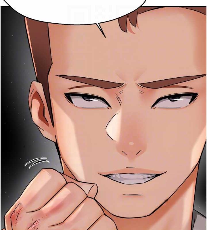 第24话-那老女人到底哪里好了&hellip;?!-痒乐多阿姨-SaraJin,ttwook,孔心（第16张）