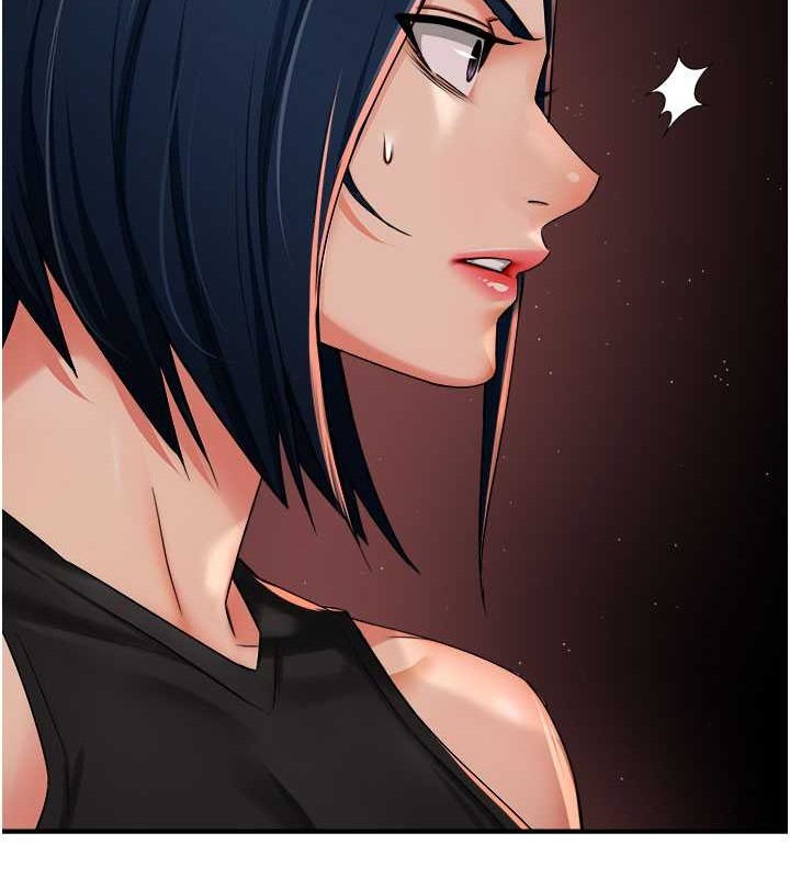 第25话-在嘴里的感触依旧鲜明-痒乐多阿姨-SaraJin,ttwook,孔心（第23张）