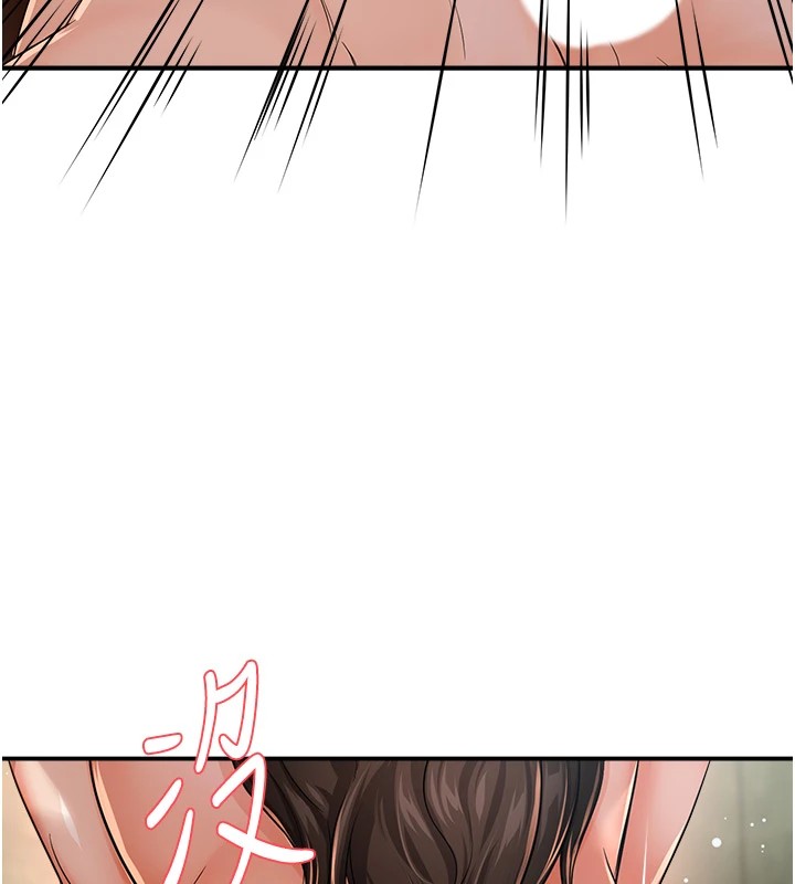 第30话-崇仁…你也觉得舒服吗?-痒乐多阿姨-SaraJin,ttwook,孔心（第7张）