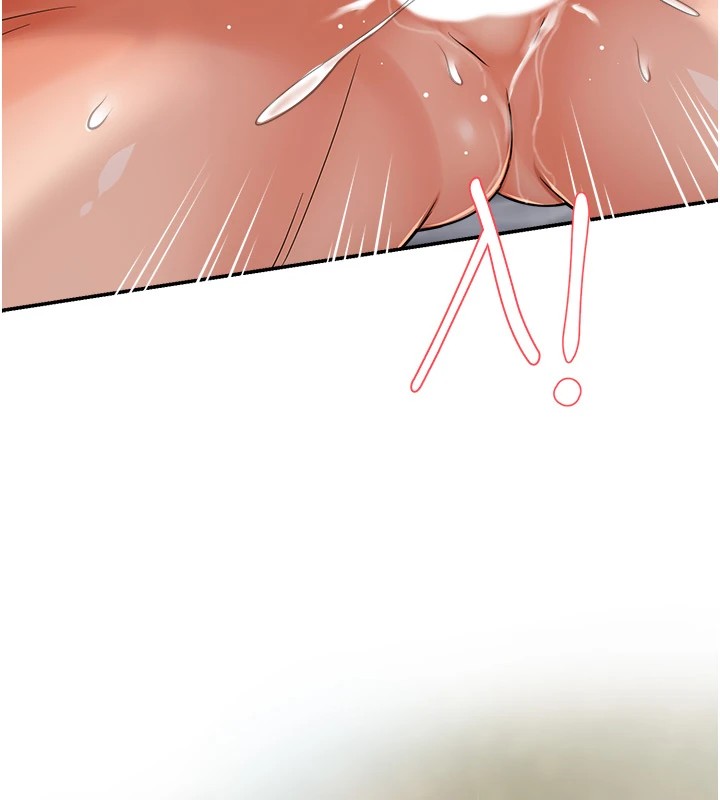 第30话-崇仁&hellip;你也觉得舒服吗?-痒乐多阿姨-SaraJin,ttwook,孔心（第9张）