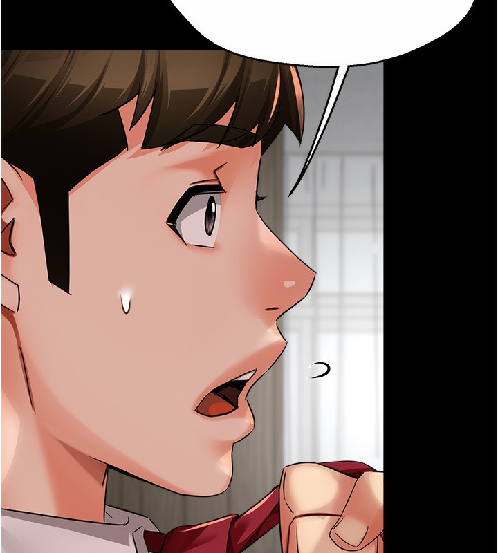 第32话-我决定和他在一起了-痒乐多阿姨-SaraJin,ttwook,孔心（第12张）