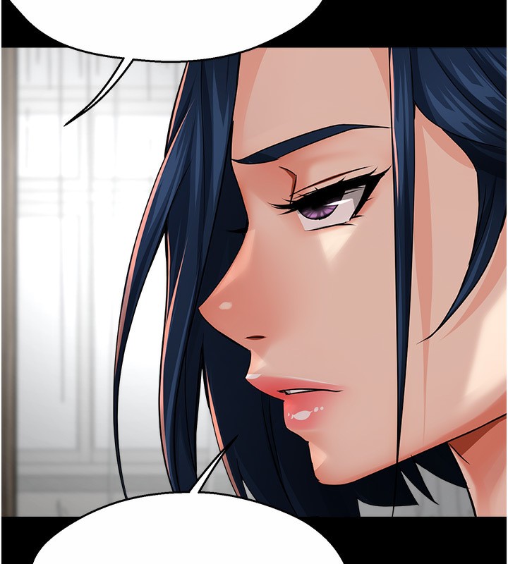 第32话-我决定和他在一起了-痒乐多阿姨-SaraJin,ttwook,孔心（第14张）