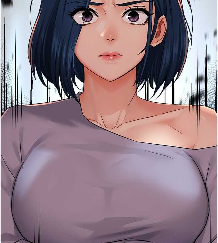 第33话-我现在不太方便…!-痒乐多阿姨-SaraJin,ttwook,孔心（第5张）