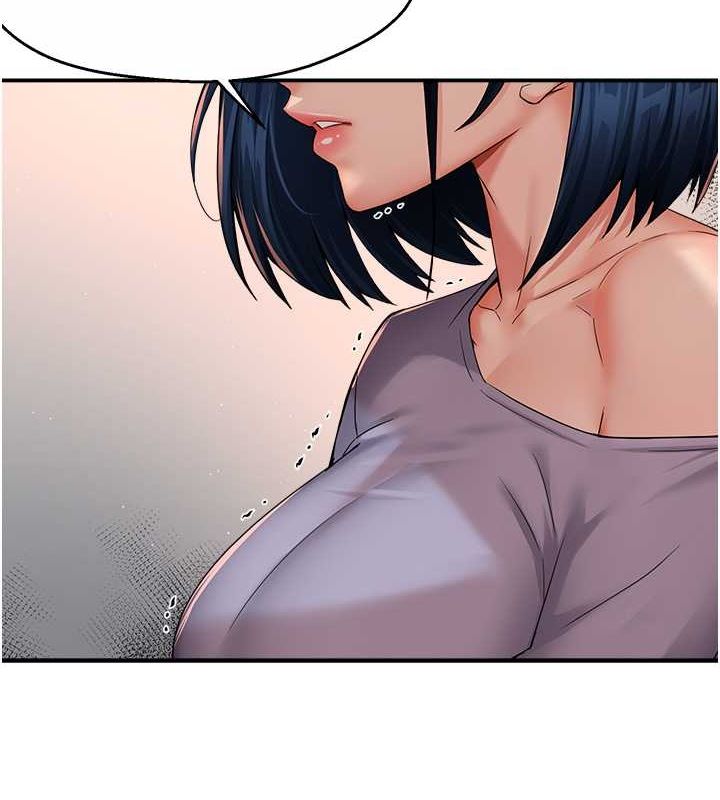 第33话-我现在不太方便&hellip;!-痒乐多阿姨-SaraJin,ttwook,孔心（第7张）