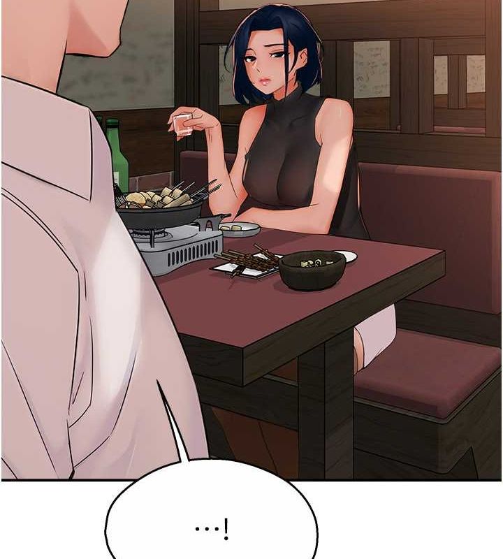 第35话-不孝女的复仇计画-痒乐多阿姨-SaraJin,ttwook,孔心（第6张）