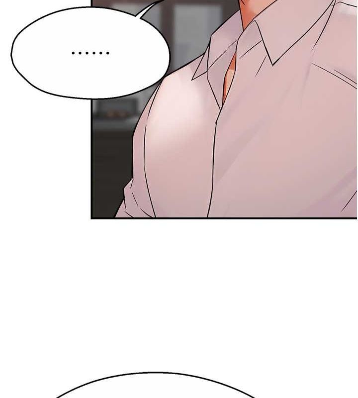 第35话-不孝女的复仇计画-痒乐多阿姨-SaraJin,ttwook,孔心（第8张）