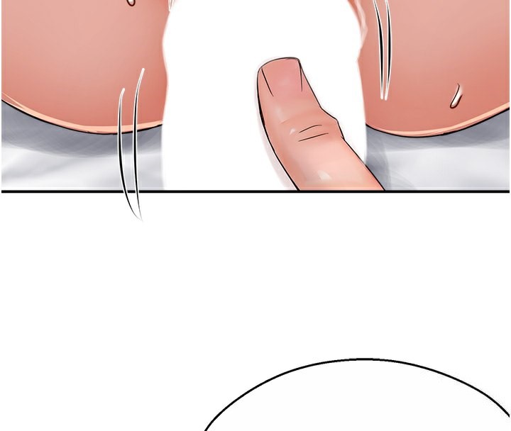 第38话-反被驯服的高宣汶-痒乐多阿姨-SaraJin,ttwook,孔心（第4张）