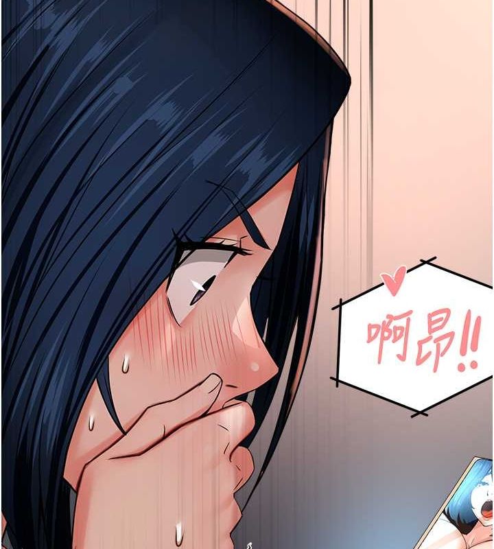 第40话-看着性爱影片自慰的宣汶-痒乐多阿姨-SaraJin,ttwook,孔心（第5张）