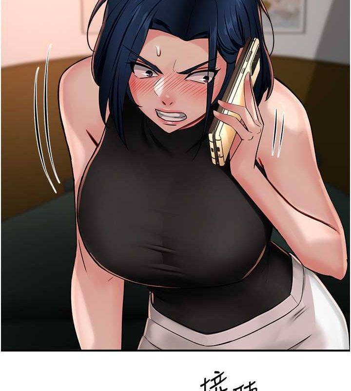 第40话-看着性爱影片自慰的宣汶-痒乐多阿姨-SaraJin,ttwook,孔心（第8张）