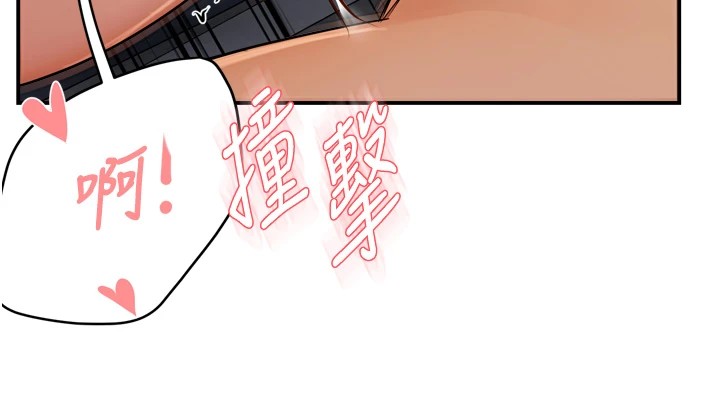 第42话-妳是为了我打扮的吗?-痒乐多阿姨-SaraJin,ttwook,孔心（第11张）