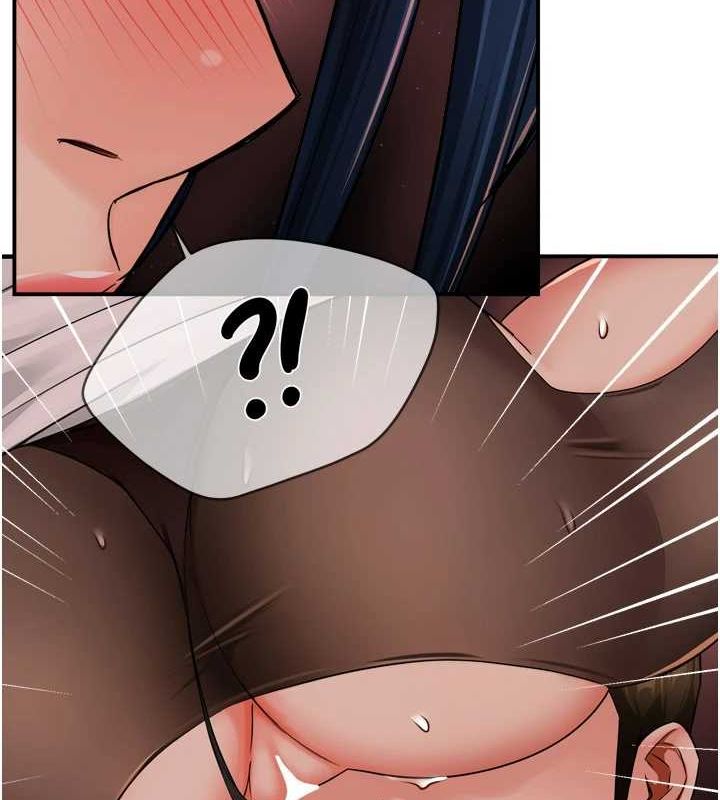 第43话-我叫你快点进来!-痒乐多阿姨-SaraJin,ttwook,孔心（第24张）